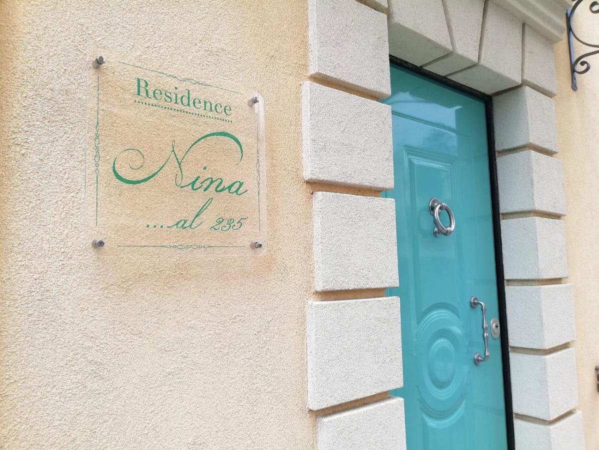 Residence Nina Pizzo  Ngoại thất bức ảnh